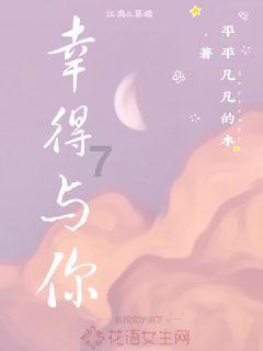 植物大战僵尸20