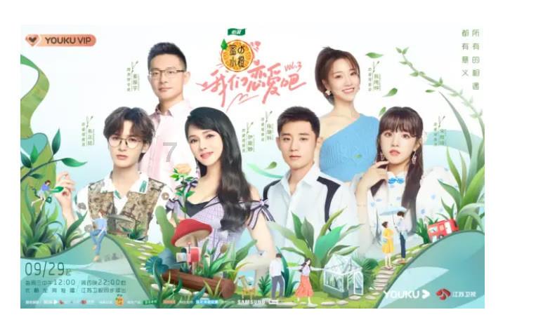 小说《繁花》里自我颠覆的魔幻设置，被剧版的现实直面再次颠覆