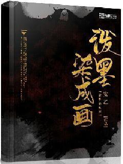 卡通摩托拼图