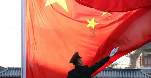报教师资格证有户籍要求吗？可以异地报考吗？游戏画面