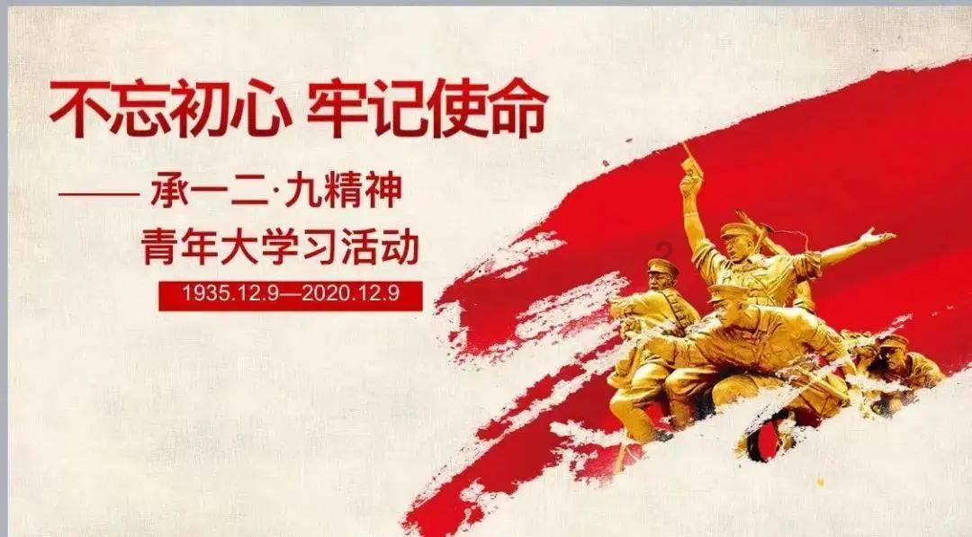 园丁逃生