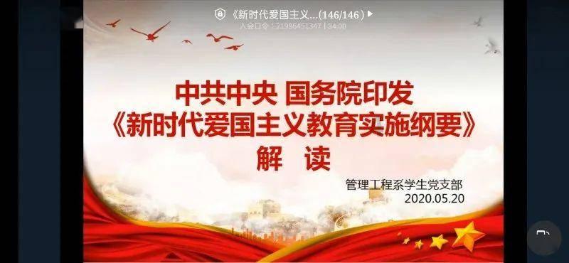 监利县到岳阳东高铁站的汽车有没有？