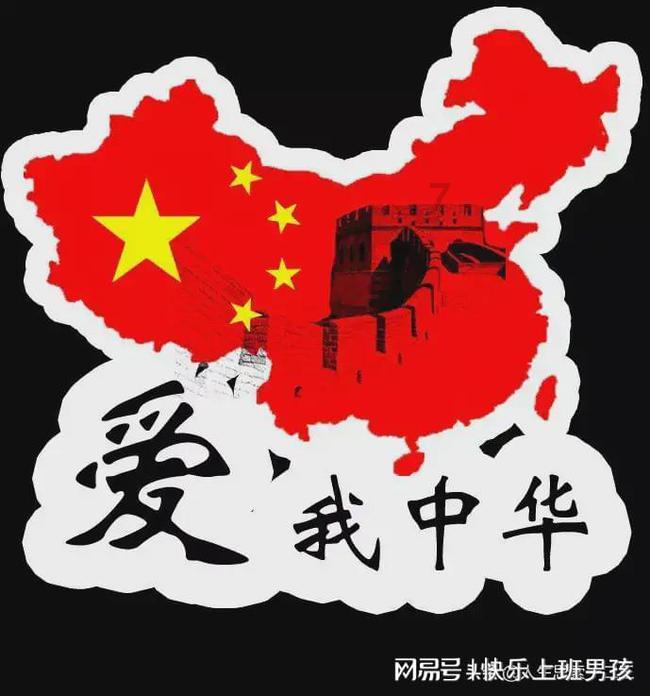 平安春运:G15高速出岛货车大排长龙 新海港启动“三级应急输运模式”