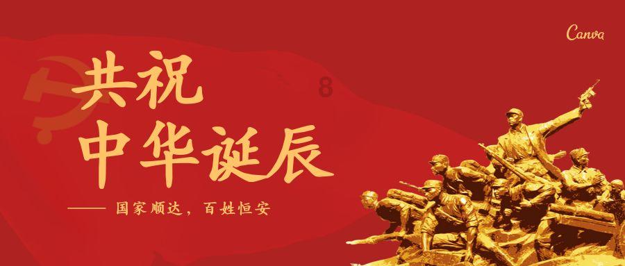 省委常委会专题听取各设区市市委和省委相关党（工）委书记抓基层党建工作述职 树牢大抓基层鲜明导向 以高质量党建引领保障高质量发展