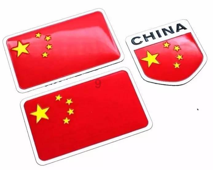 无人机/卫星通信 仰望U8越野玩家版官图解析