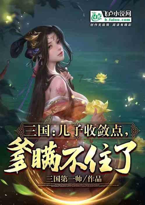 谭咏麟发声只要国家需要，我们义不容辞