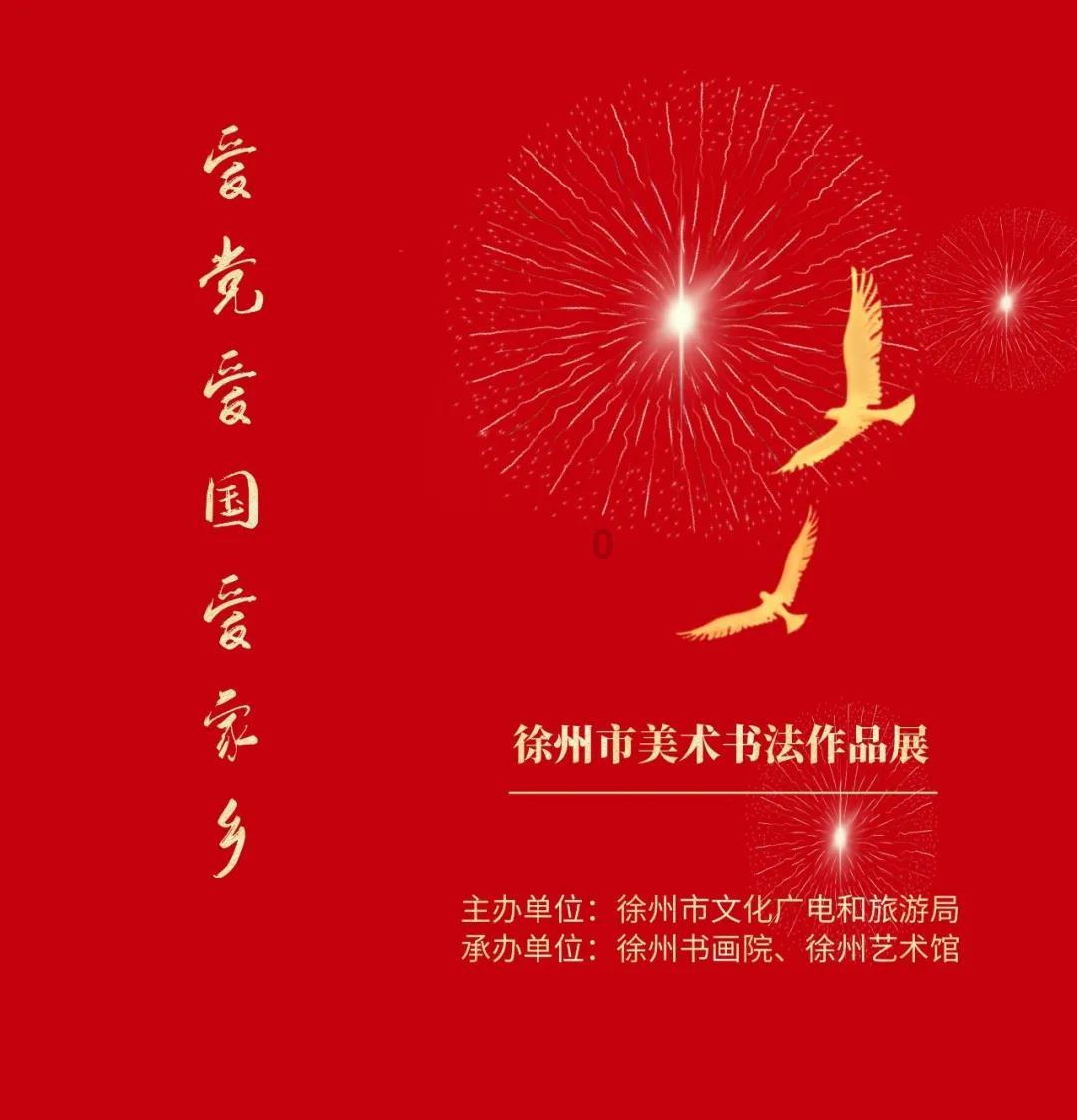 (专家说)郭玉瑞临床观察:ADM-H在鼻整形的应用,塑形自然,无异物感