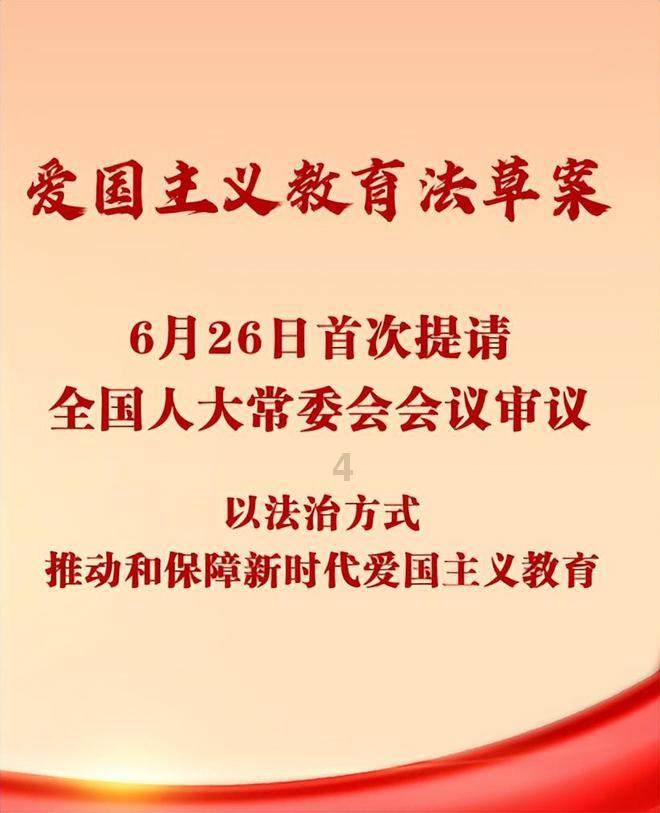 女儿出嫁，爸爸哭红双眼，含泪嘱托新郎