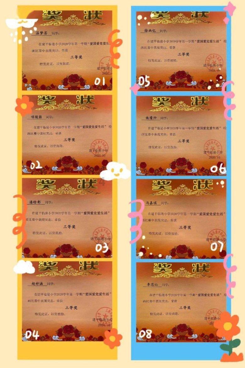 【聚焦2024甘肃两会】省人大代表卢小亨：把握报告“五个坚持”原则 推动各项目标任务落地见效
