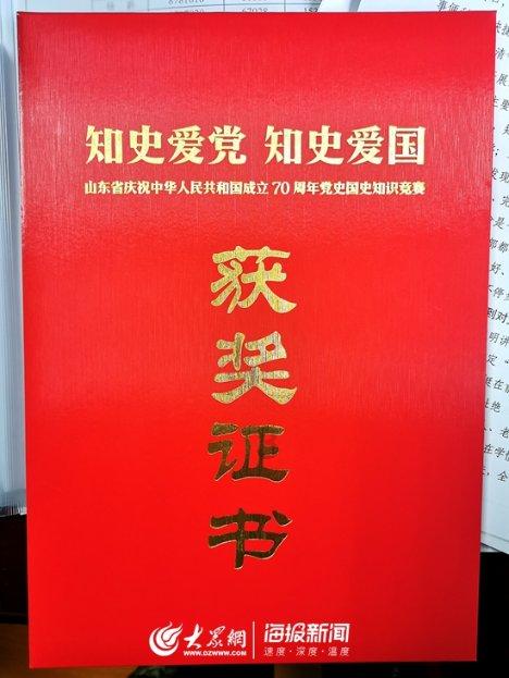 旋转螺旋塔