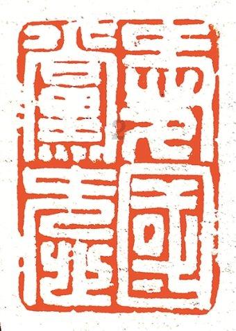 秘密花园找不同