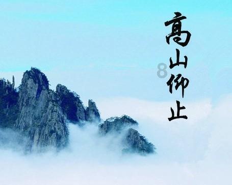 朝中社发文谴责美韩“网络同盟”演习
